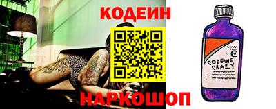 mdpv Бузулук
