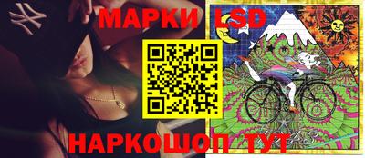 мяу мяу мука Бугуруслан