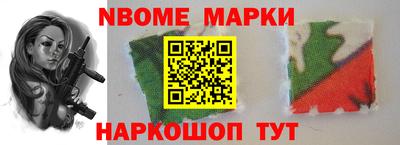 mdpv Бузулук