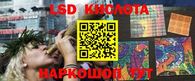 мефедрон Будённовск