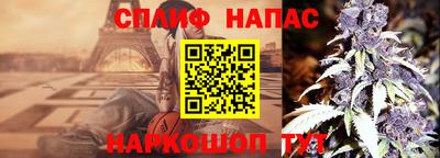 mdpv Бузулук