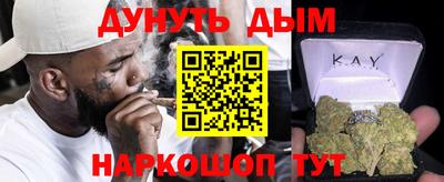mdpv Бузулук
