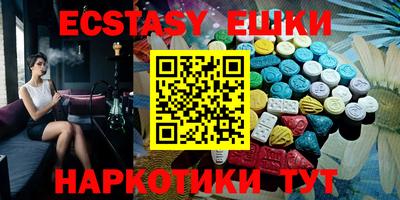 мяу мяу мука Бугуруслан