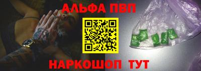 mdpv Бузулук