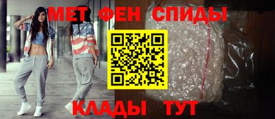 мяу мяу мука Бугуруслан