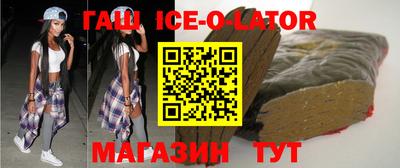 mdpv Бузулук