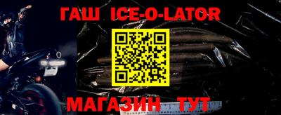 mdpv Бузулук